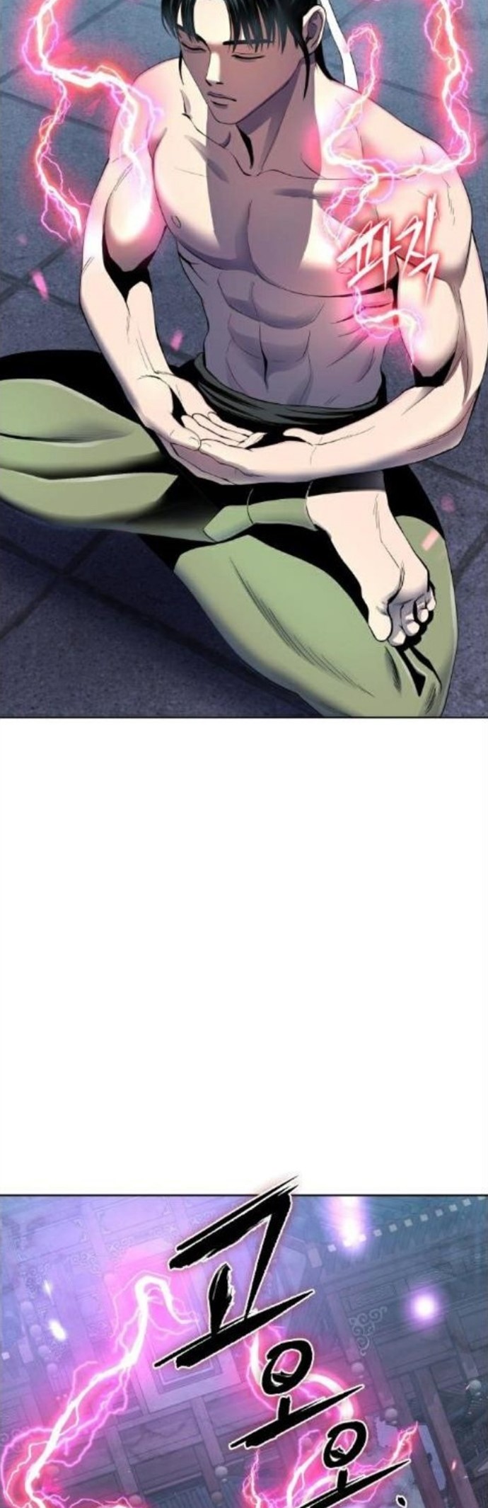 Revenge Of Young Master Peng Chapter 30 Gambar 38