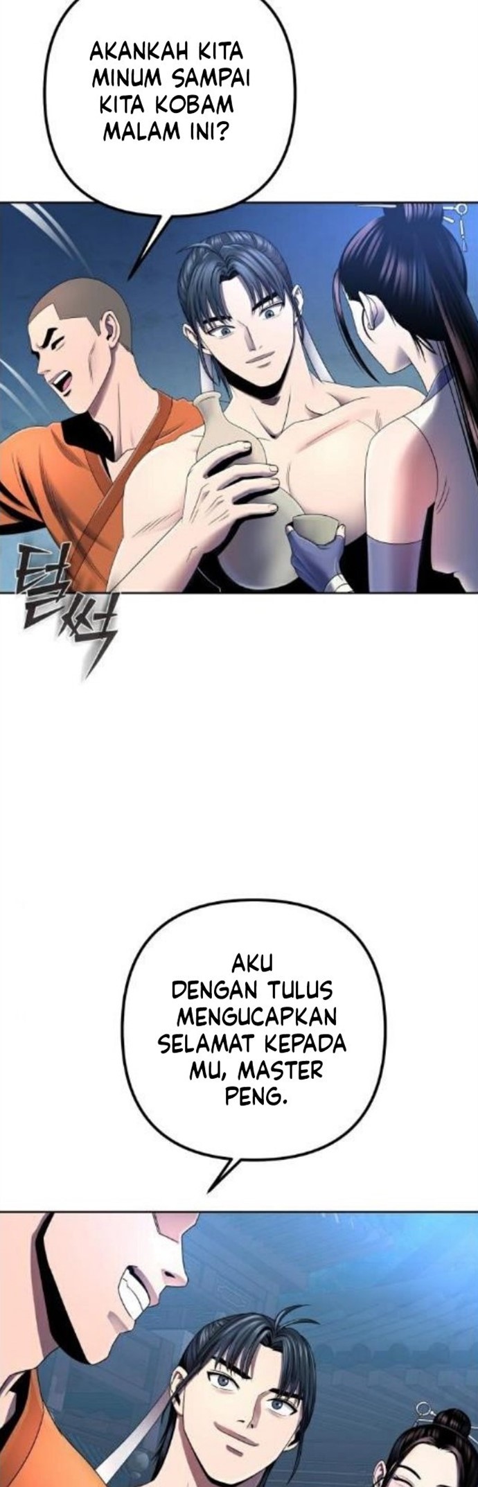 Revenge Of Young Master Peng Chapter 30 Gambar 52