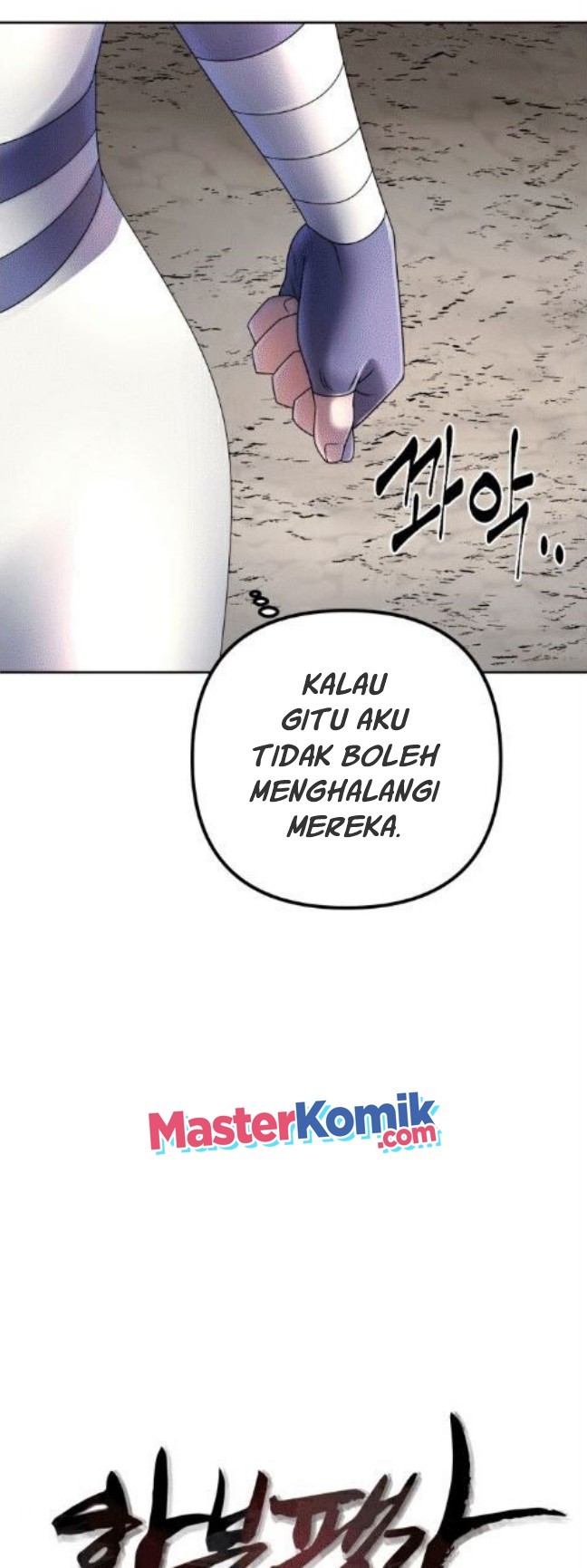 Revenge Of Young Master Peng Chapter 29 Gambar 16