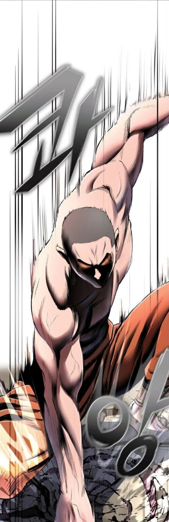 Revenge Of Young Master Peng Chapter 29 Gambar 3