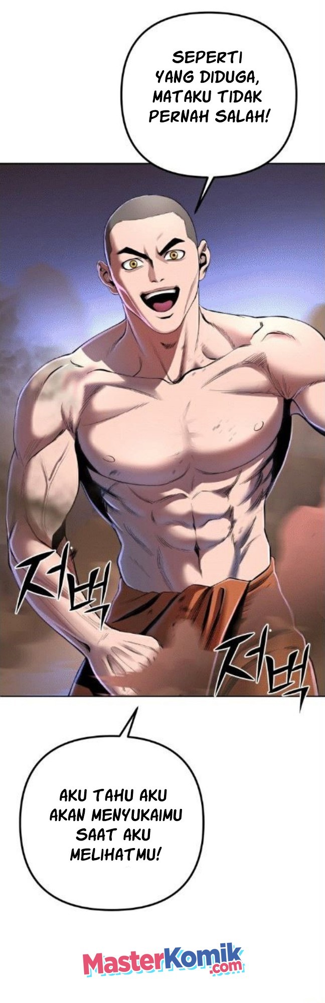 Revenge Of Young Master Peng Chapter 29 Gambar 32