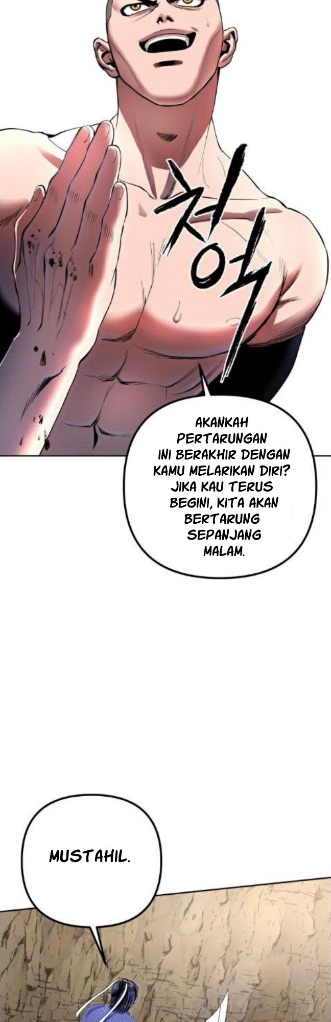 Revenge Of Young Master Peng Chapter 29 Gambar 6