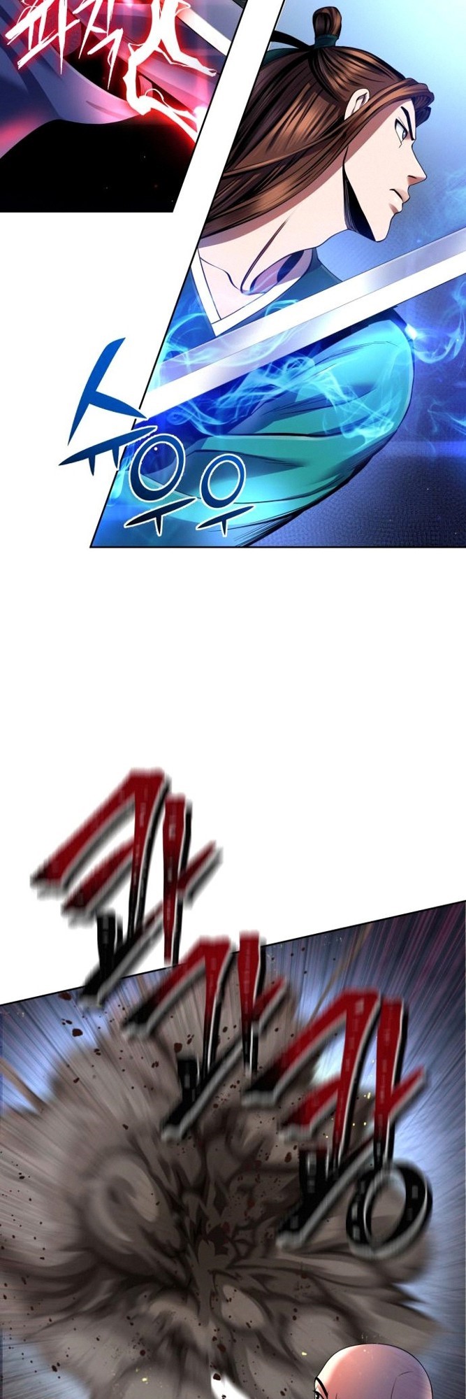 Revenge Of Young Master Peng Chapter 37 Gambar 39