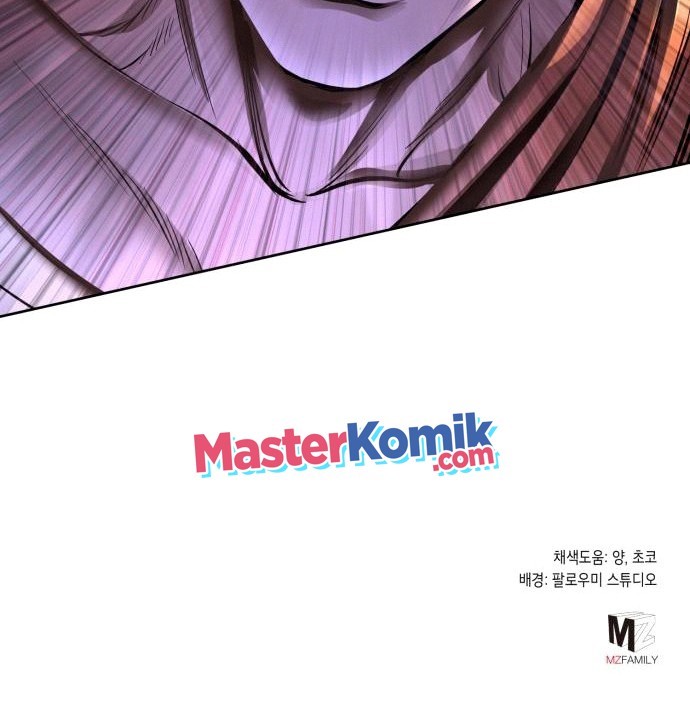 Revenge Of Young Master Peng Chapter 36 Gambar 61