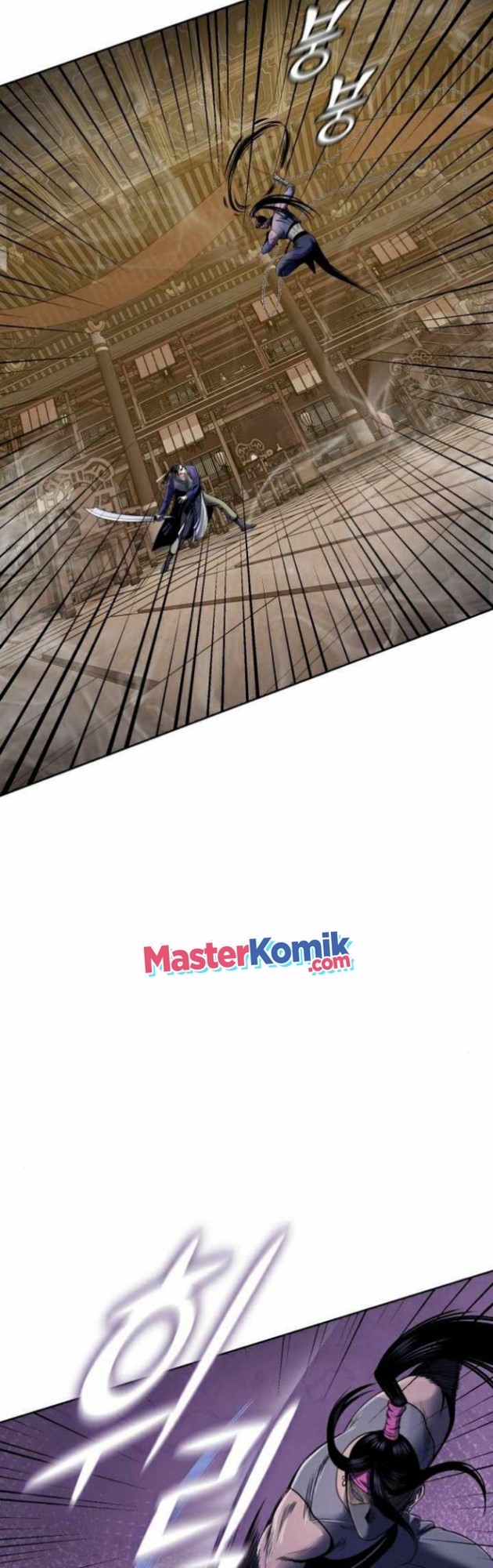 Revenge Of Young Master Peng Chapter 24 Gambar 28