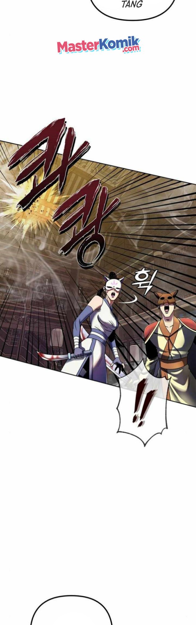 Revenge Of Young Master Peng Chapter 24 Gambar 20