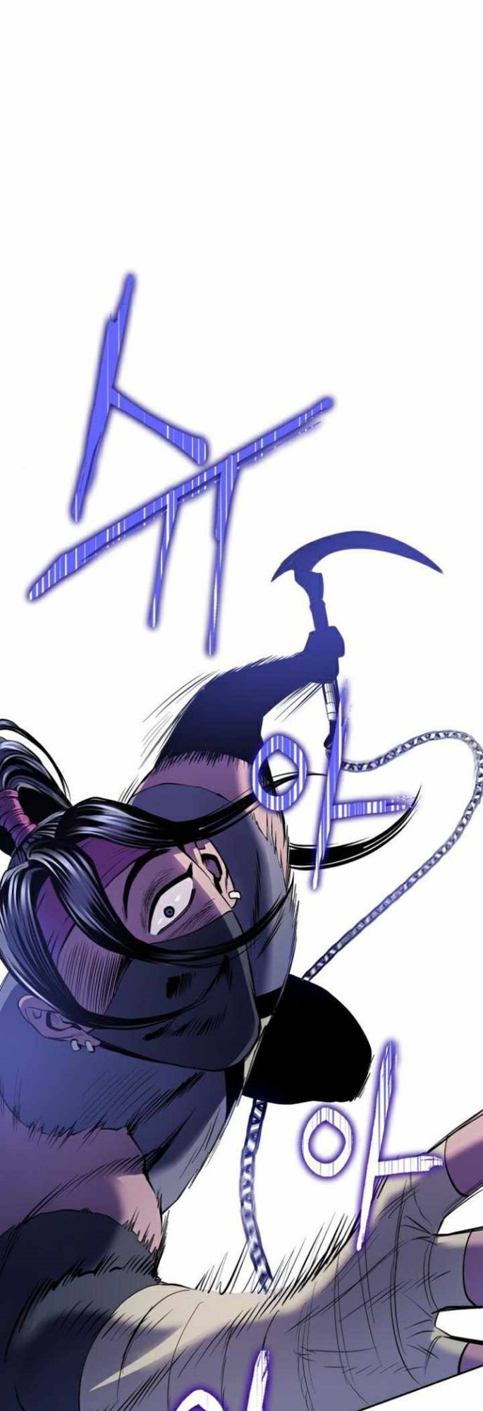 Revenge Of Young Master Peng Chapter 24 Gambar 35