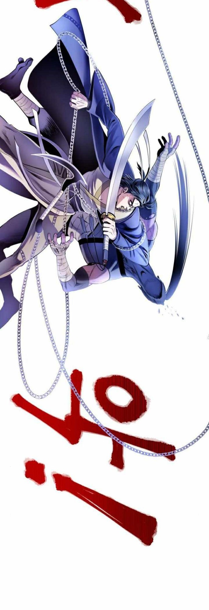 Revenge Of Young Master Peng Chapter 24 Gambar 38