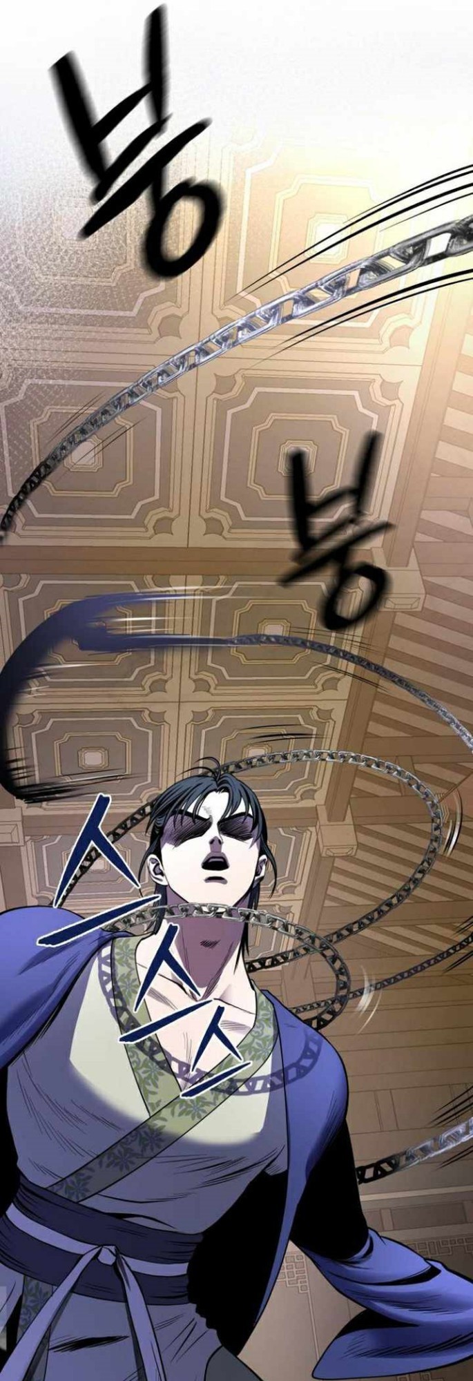 Revenge Of Young Master Peng Chapter 24 Gambar 33