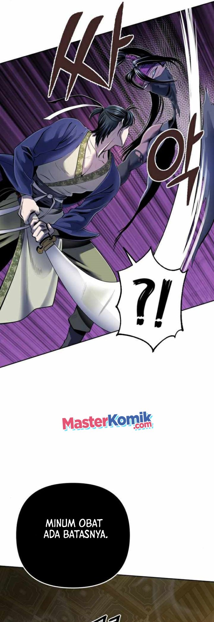 Revenge Of Young Master Peng Chapter 24 Gambar 48