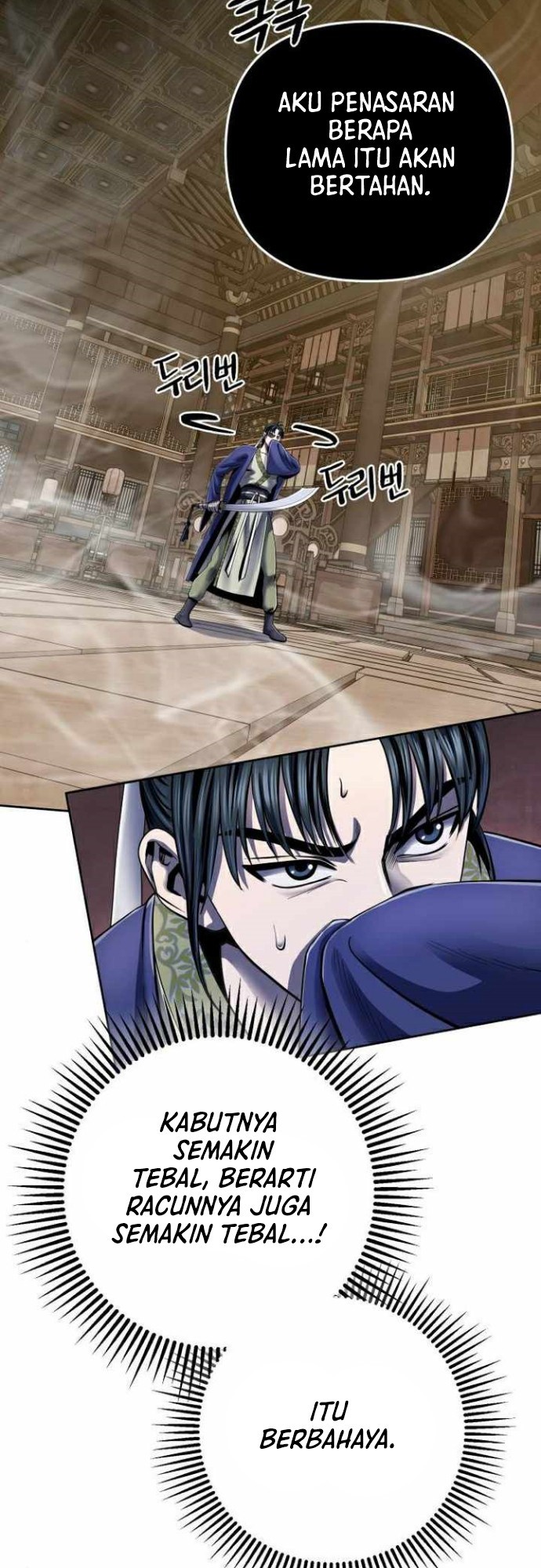 Revenge Of Young Master Peng Chapter 24 Gambar 49