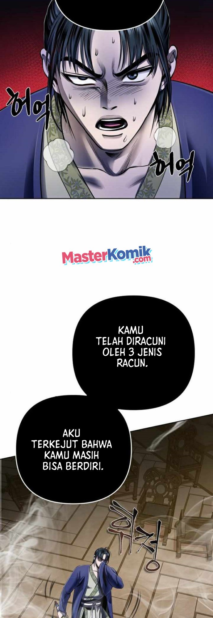 Revenge Of Young Master Peng Chapter 24 Gambar 56