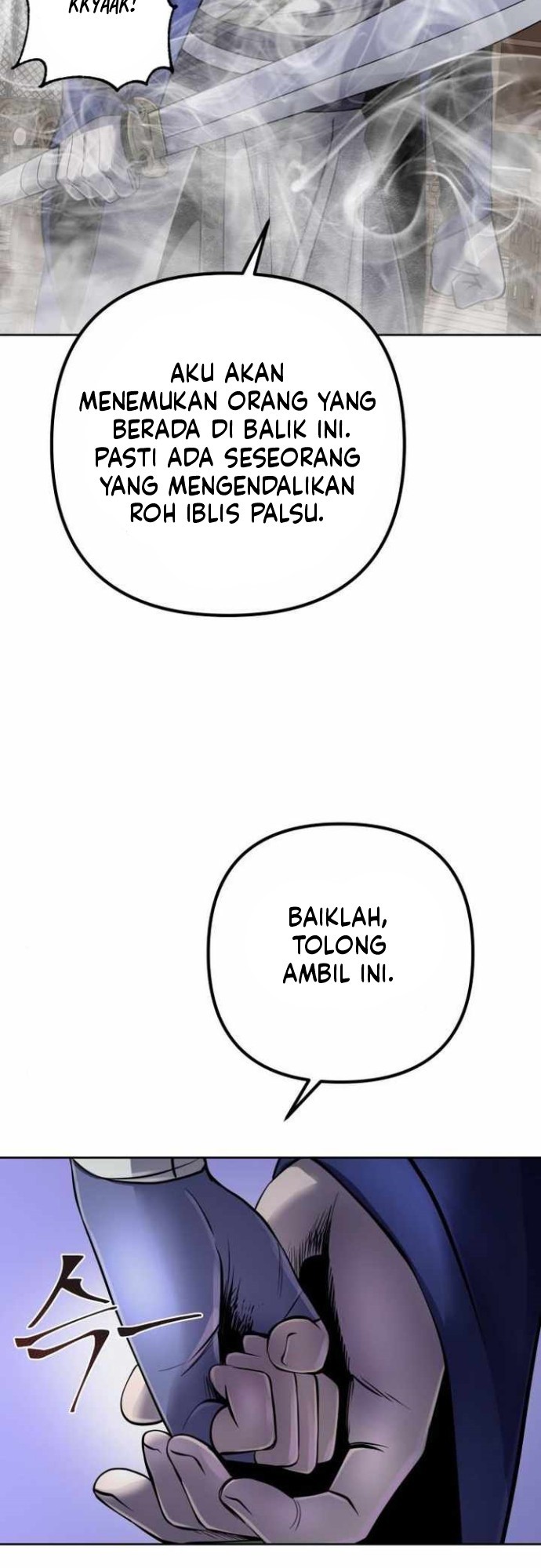 Revenge Of Young Master Peng Chapter 23 Gambar 27