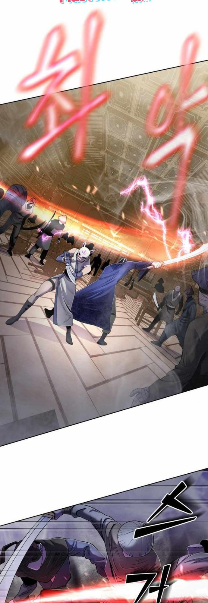 Revenge Of Young Master Peng Chapter 23 Gambar 20