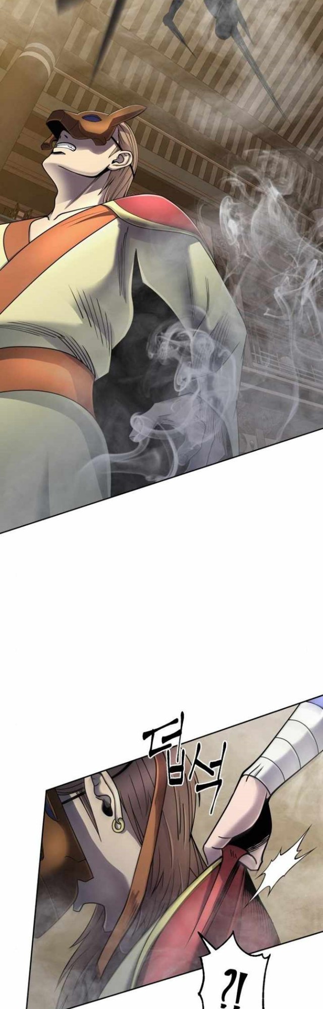 Revenge Of Young Master Peng Chapter 23 Gambar 34