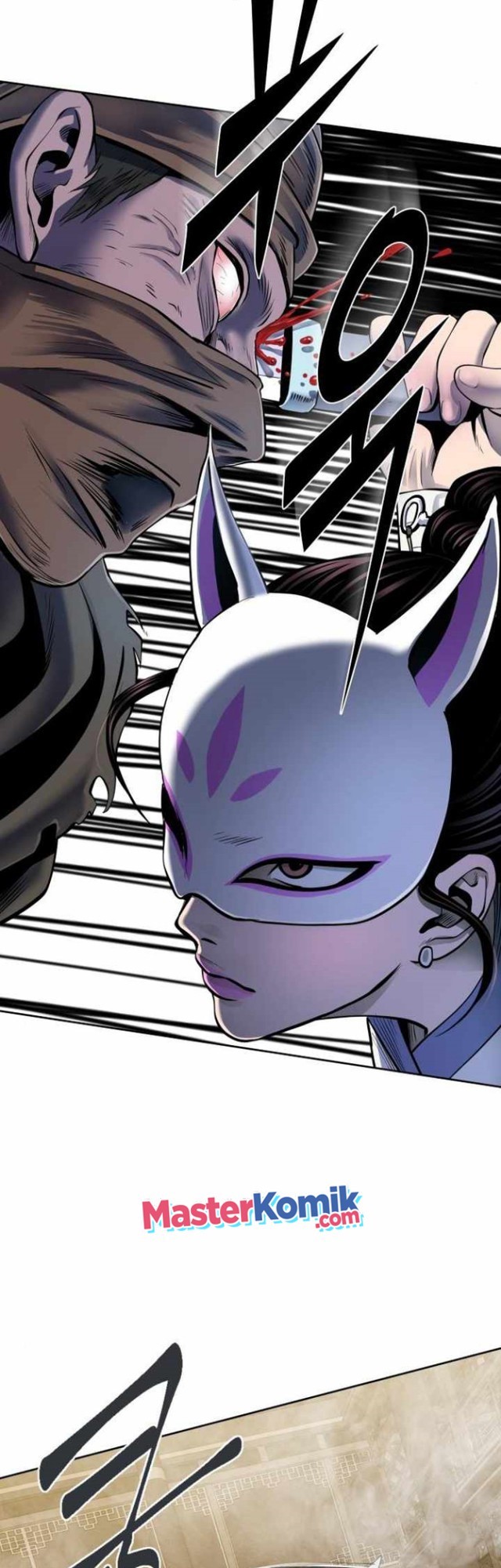 Revenge Of Young Master Peng Chapter 23 Gambar 36