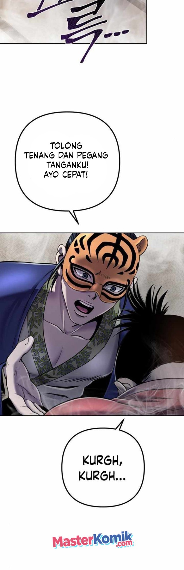 Revenge Of Young Master Peng Chapter 23 Gambar 47