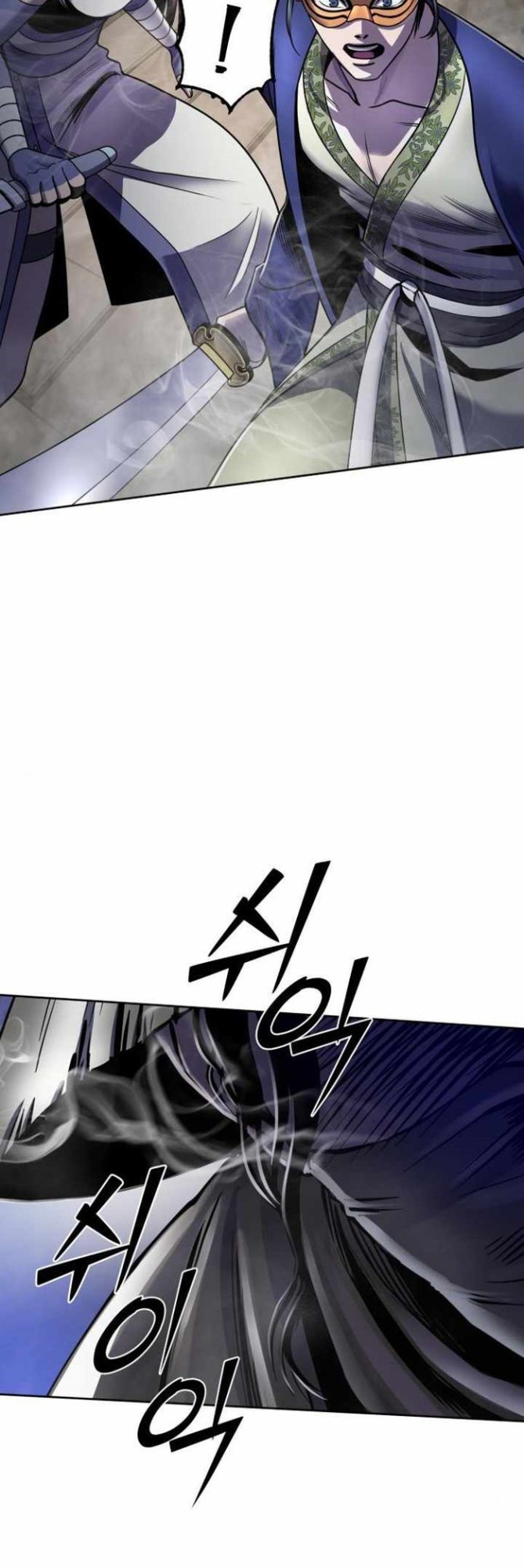 Revenge Of Young Master Peng Chapter 23 Gambar 6