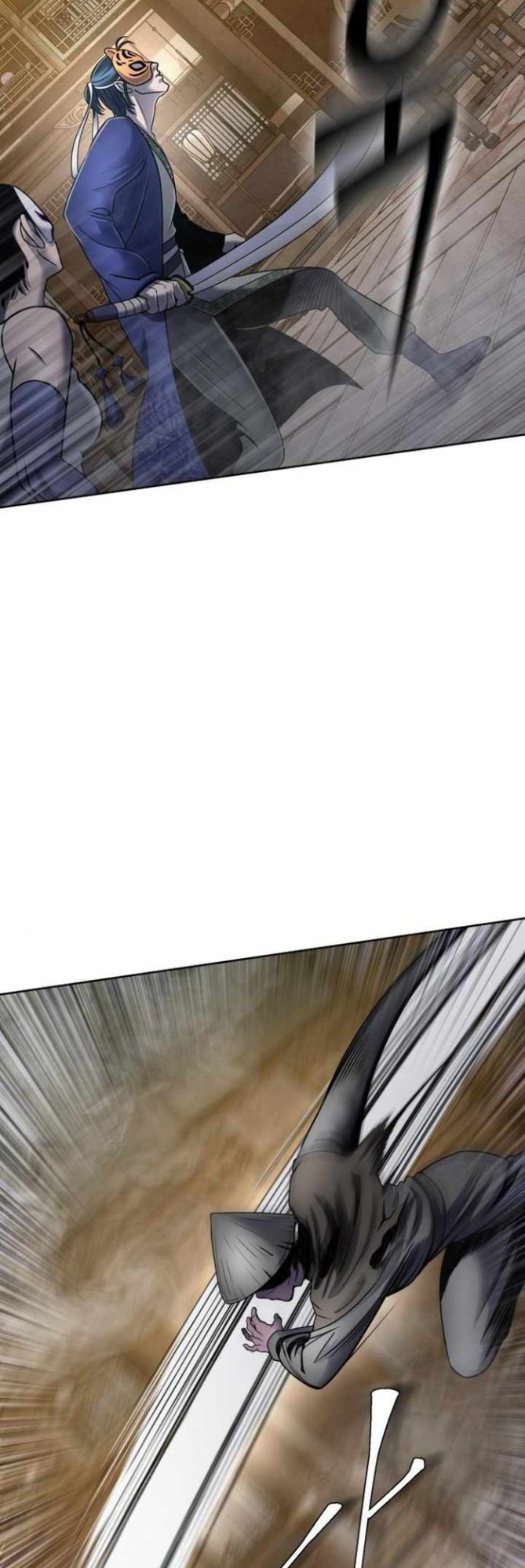 Revenge Of Young Master Peng Chapter 23 Gambar 9