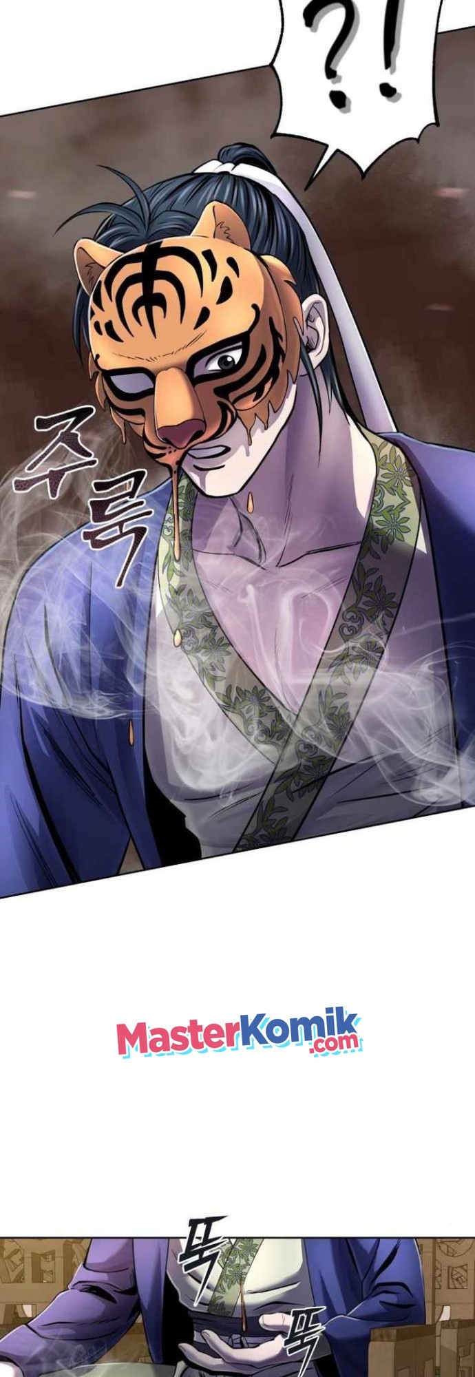 Revenge Of Young Master Peng Chapter 22 Gambar 49