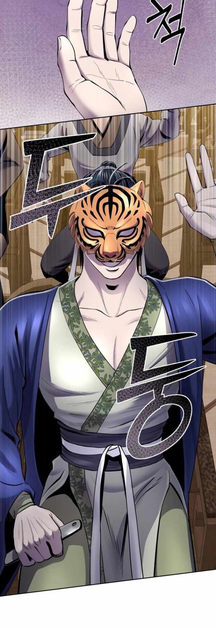 Revenge Of Young Master Peng Chapter 22 Gambar 40