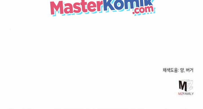 Revenge Of Young Master Peng Chapter 22 Gambar 59