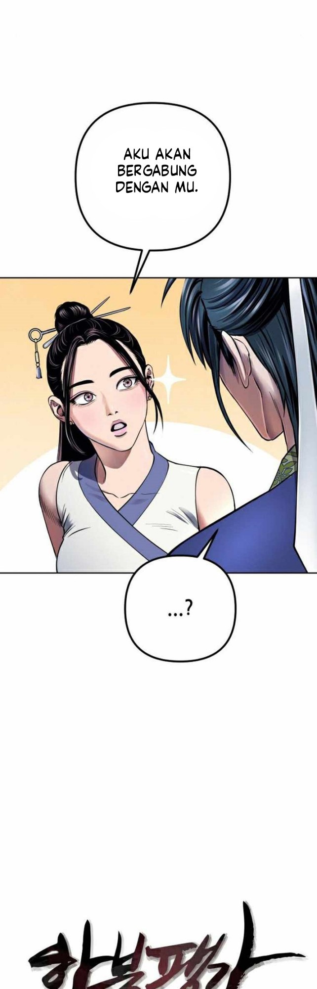 Revenge Of Young Master Peng Chapter 20 Gambar 12