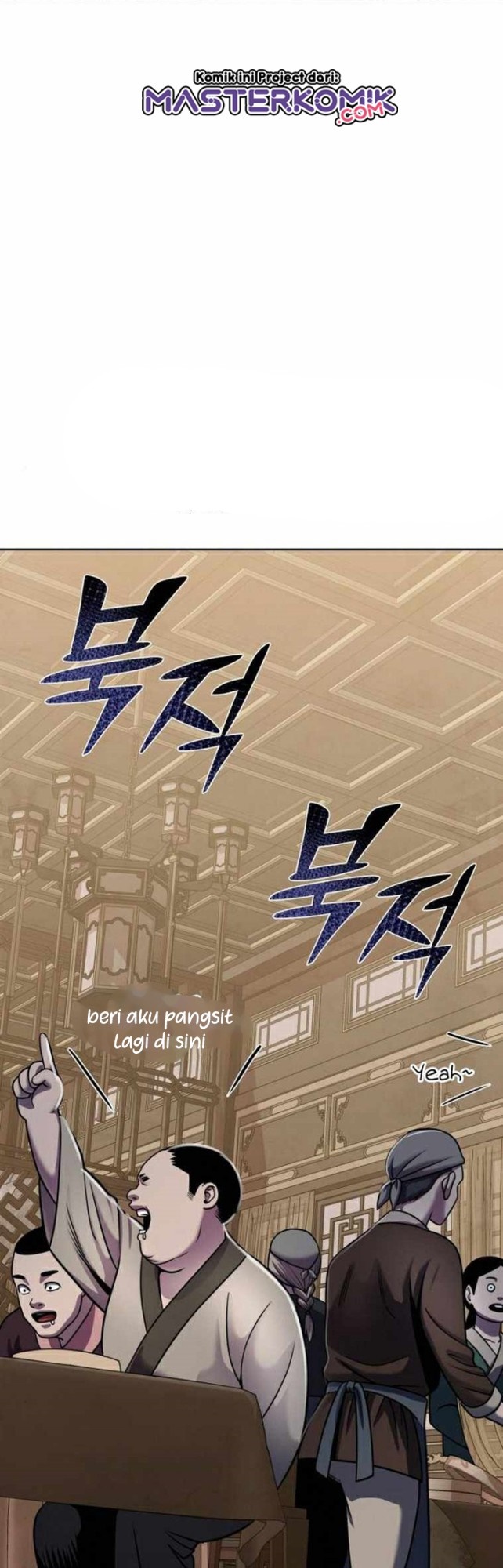 Revenge Of Young Master Peng Chapter 20 Gambar 3