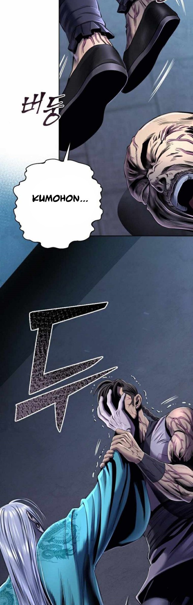 Revenge Of Young Master Peng Chapter 20 Gambar 59