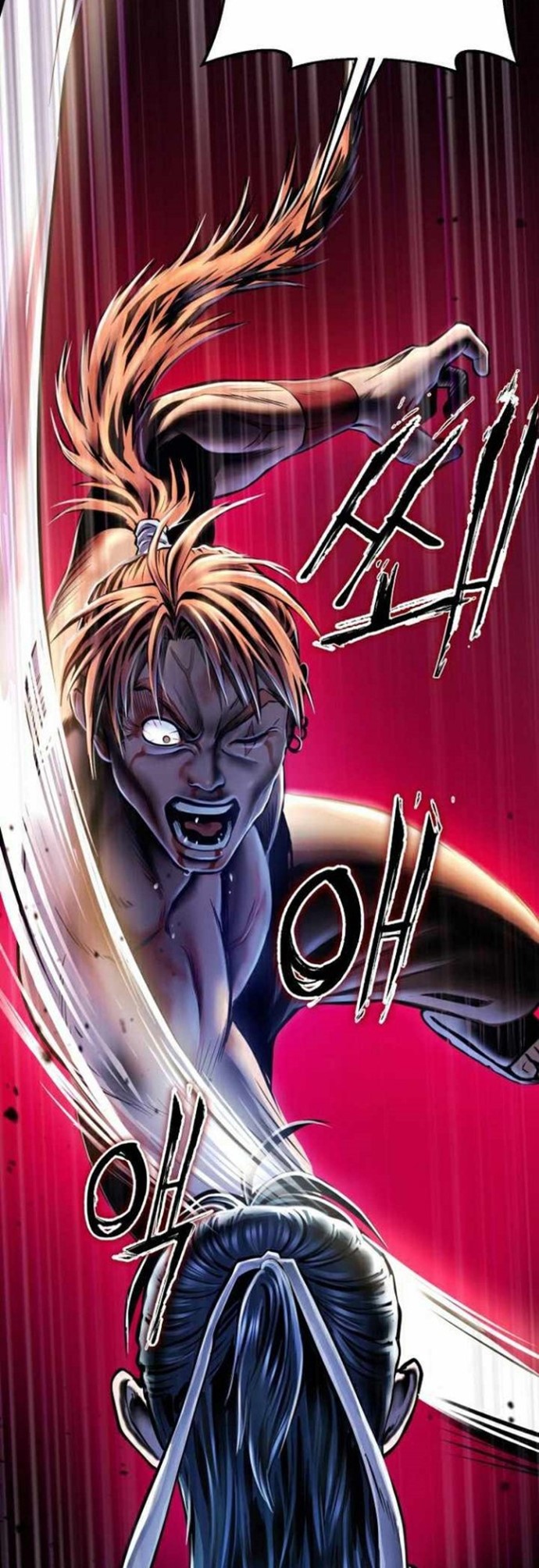 Revenge Of Young Master Peng Chapter 19 Gambar 30