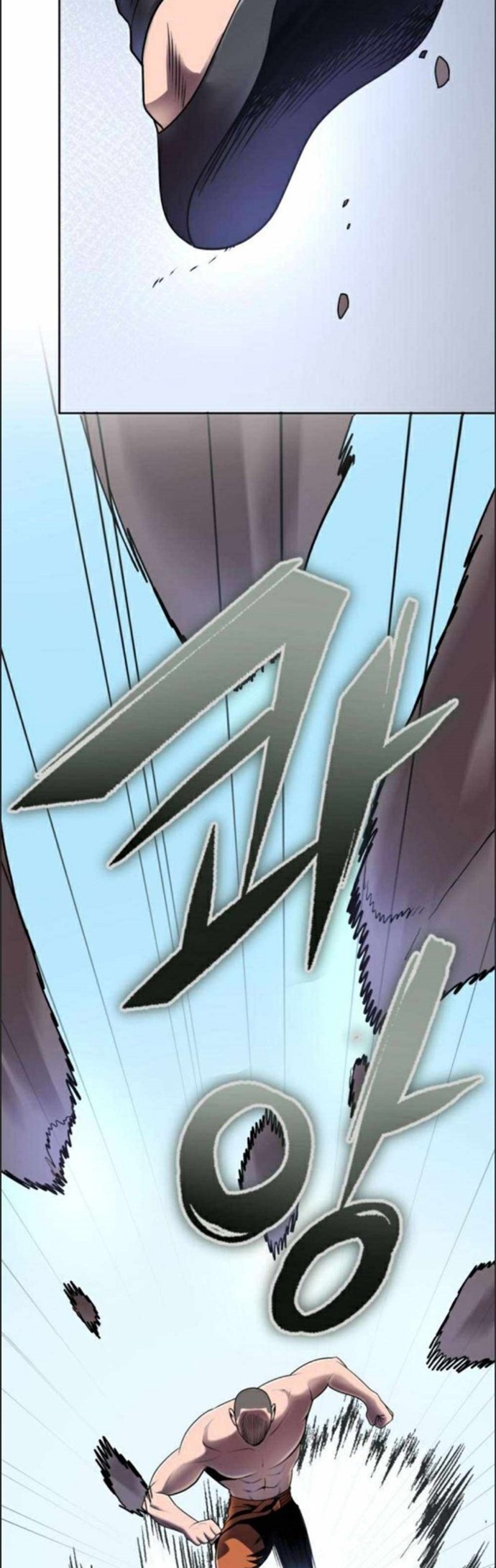 Revenge Of Young Master Peng Chapter 28 Gambar 28