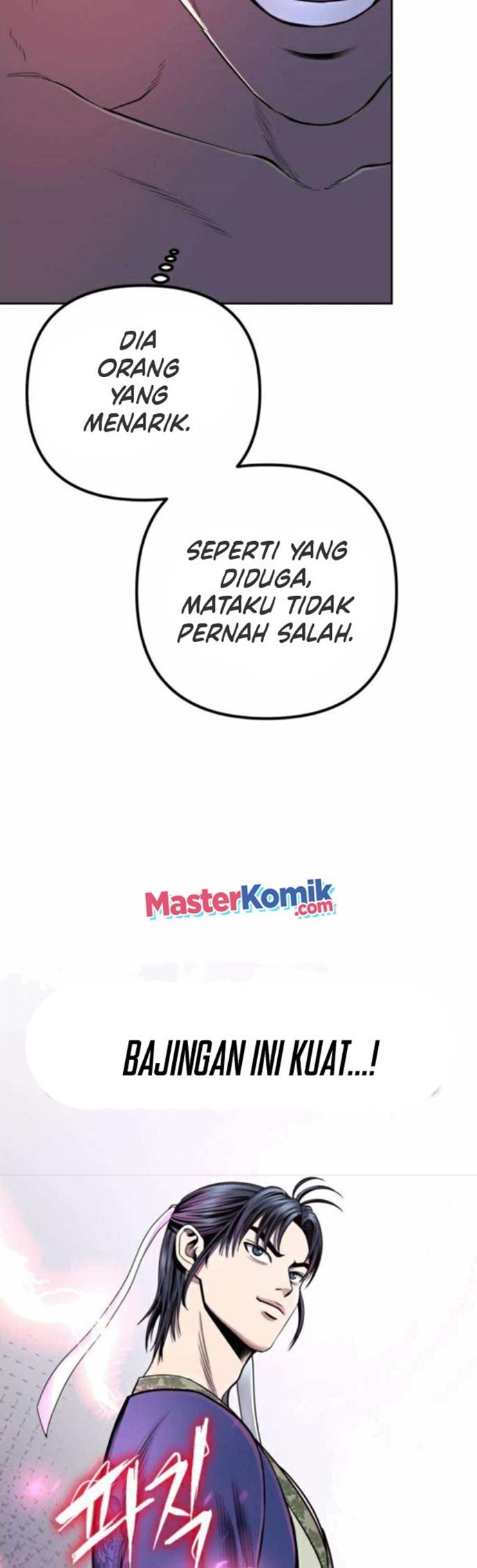 Revenge Of Young Master Peng Chapter 28 Gambar 39
