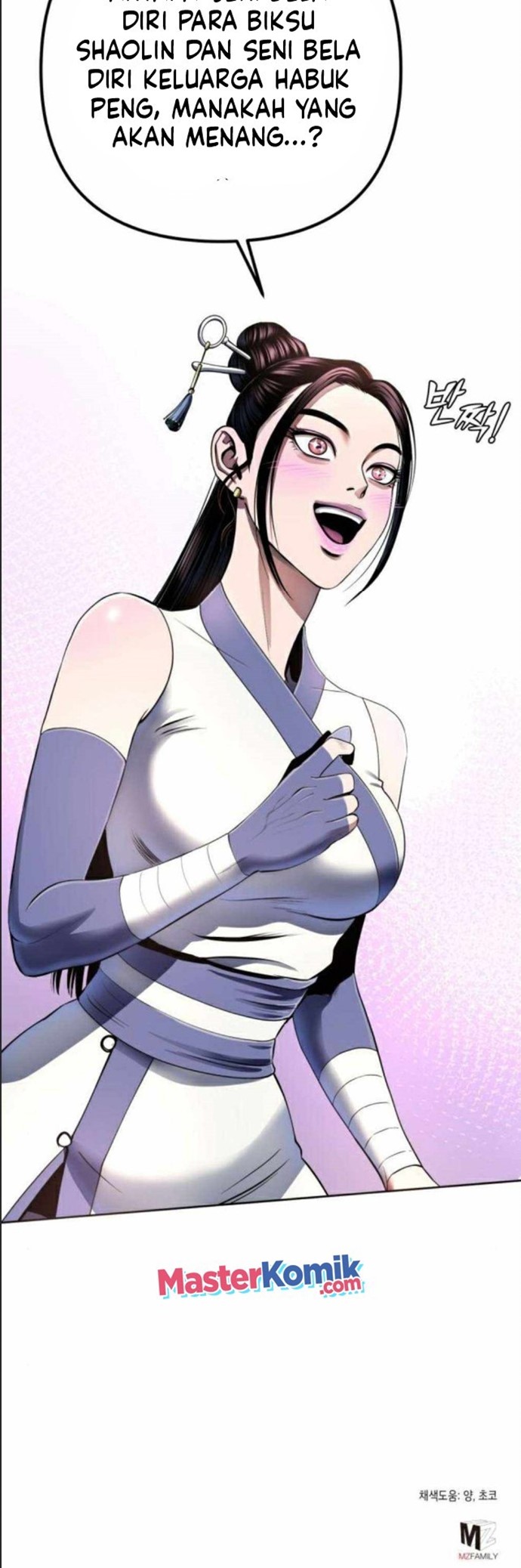 Revenge Of Young Master Peng Chapter 28 Gambar 52