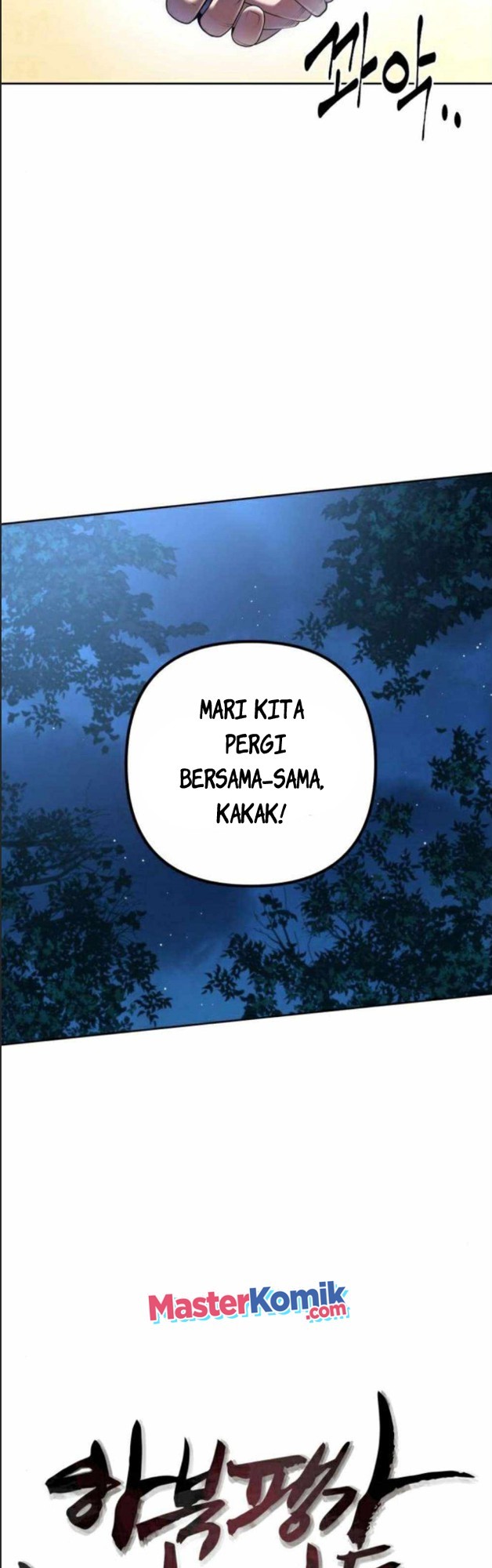 Revenge Of Young Master Peng Chapter 27 Gambar 19