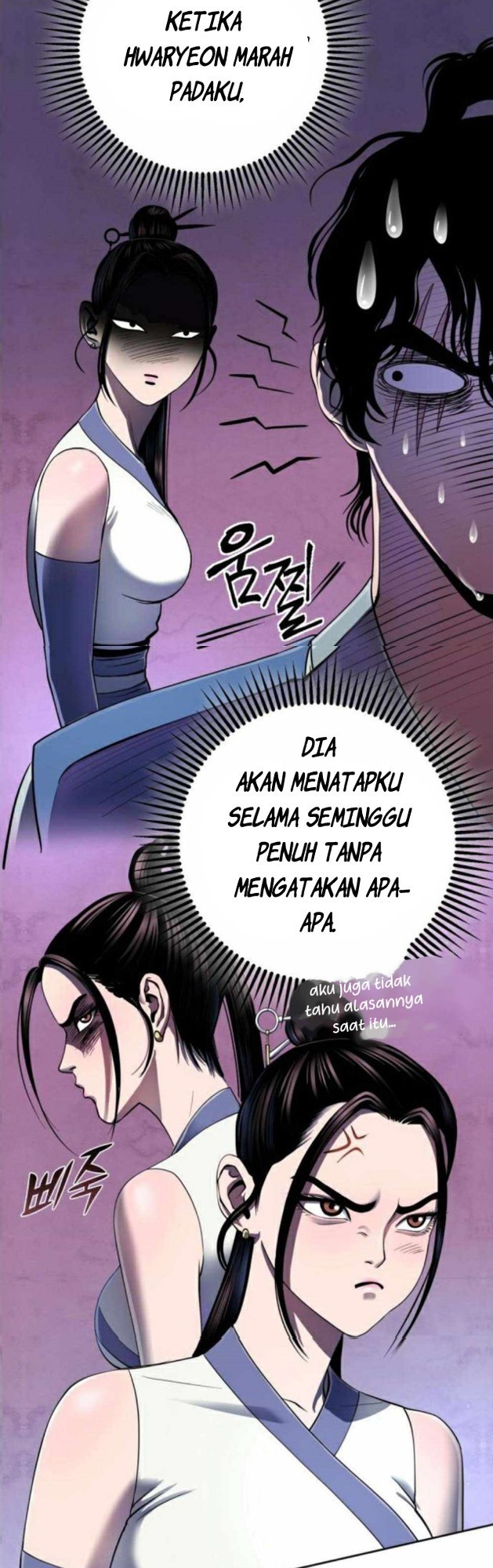 Revenge Of Young Master Peng Chapter 27 Gambar 12