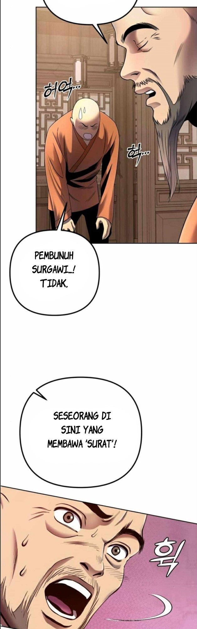 Revenge Of Young Master Peng Chapter 27 Gambar 27