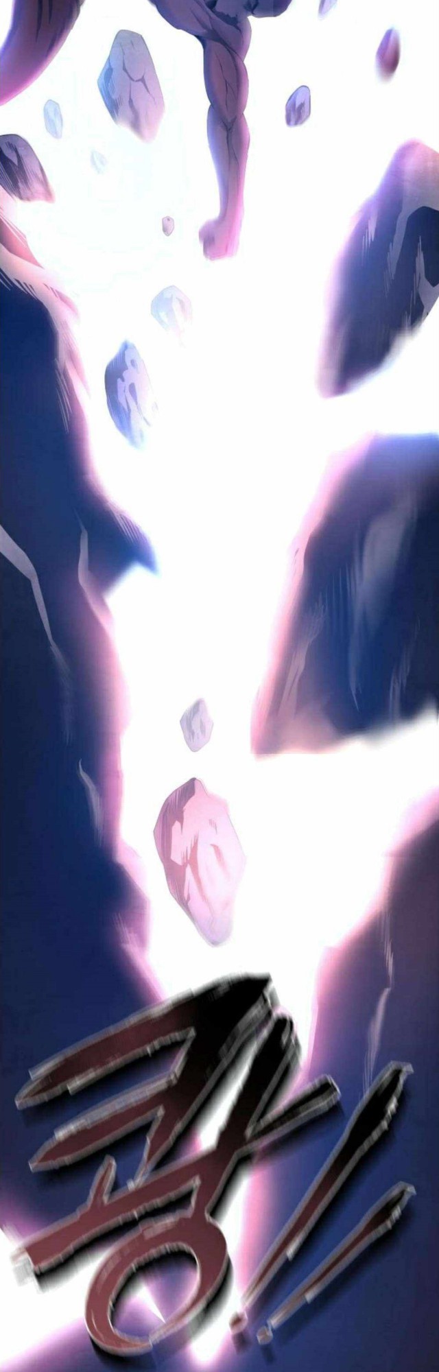 Revenge Of Young Master Peng Chapter 27 Gambar 55