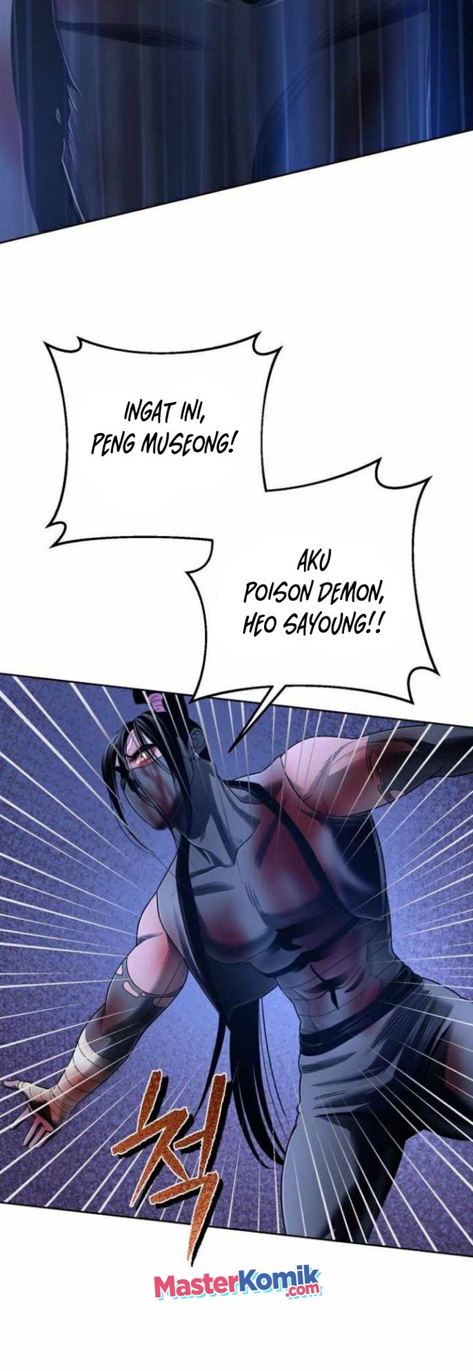 Revenge Of Young Master Peng Chapter 26 Gambar 17