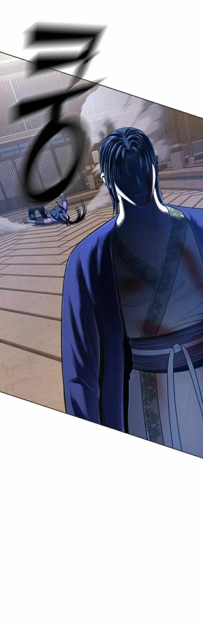 Revenge Of Young Master Peng Chapter 26 Gambar 24