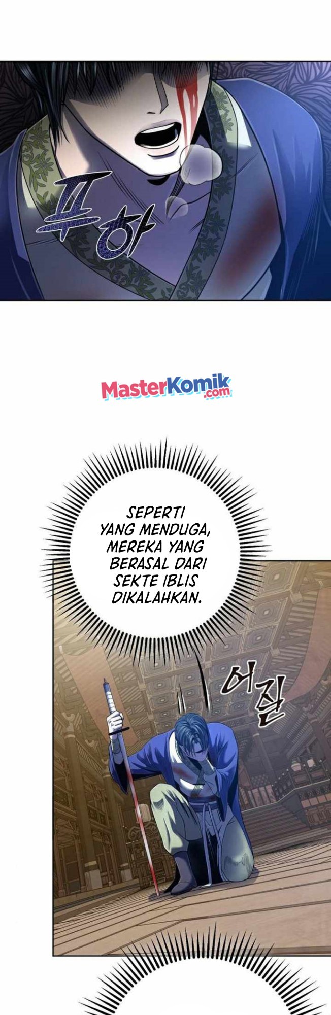 Revenge Of Young Master Peng Chapter 26 Gambar 25