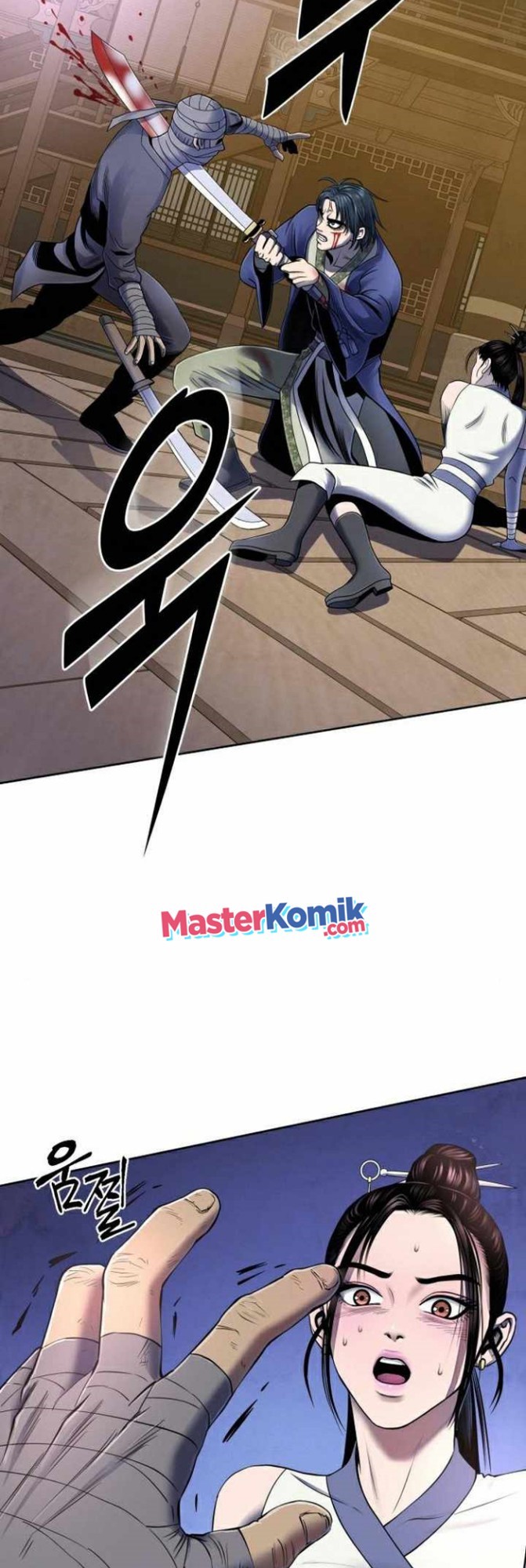 Revenge Of Young Master Peng Chapter 26 Gambar 37