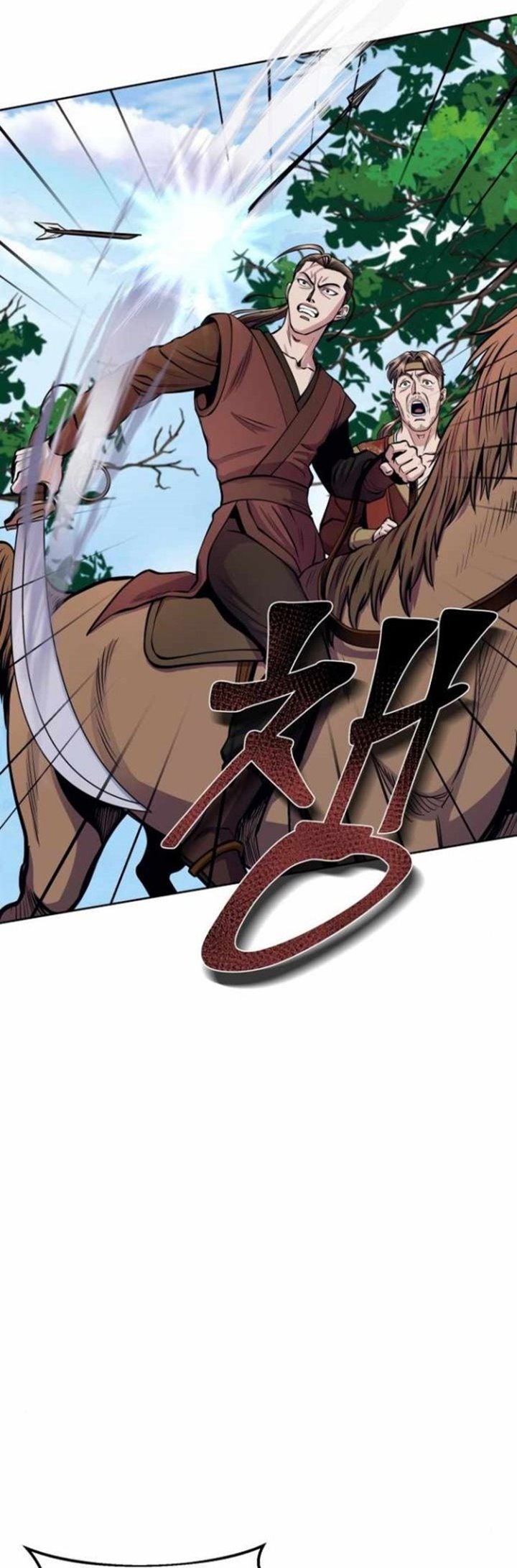 Revenge Of Young Master Peng Chapter 14 Gambar 37