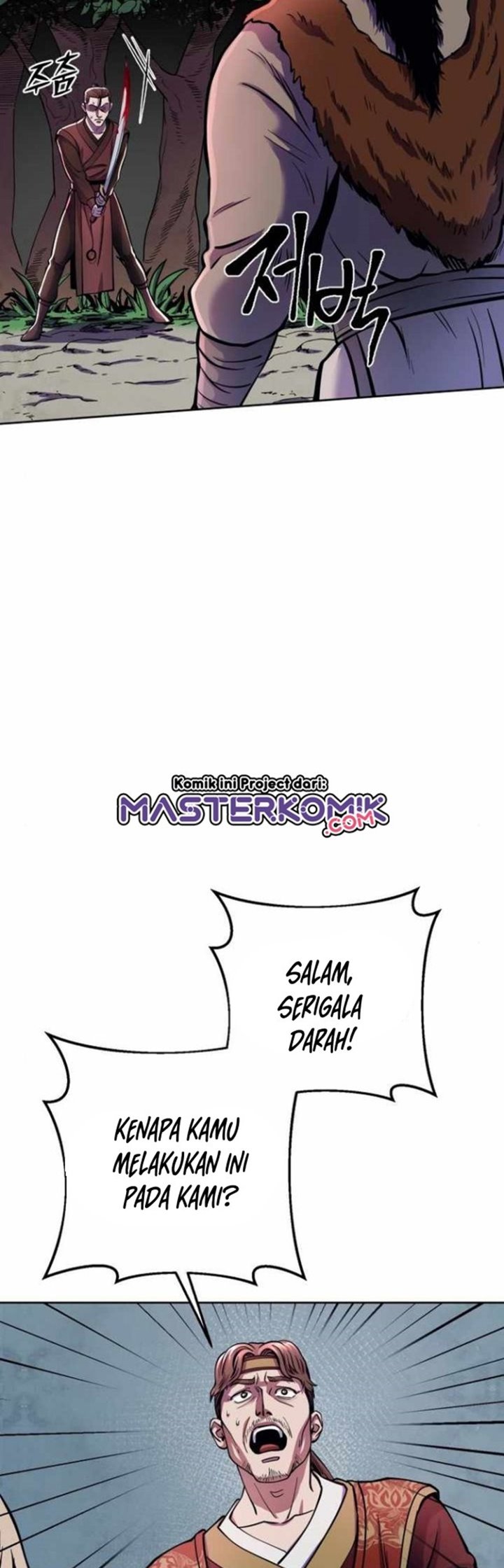 Revenge Of Young Master Peng Chapter 14 Gambar 51