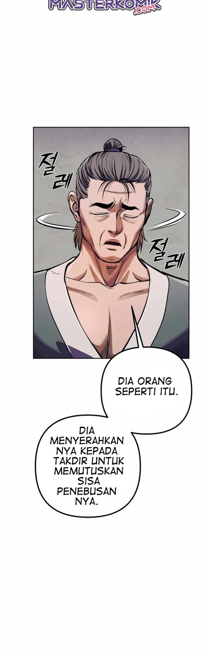 Revenge Of Young Master Peng Chapter 13 Gambar 46