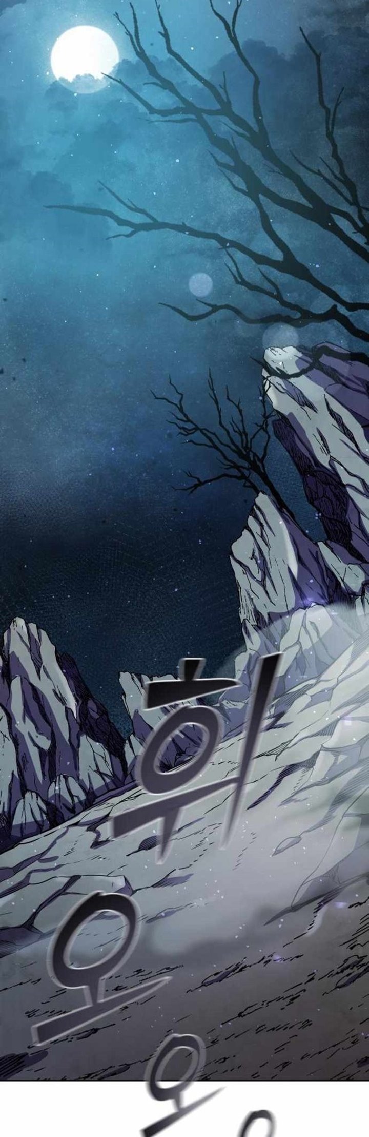 Revenge Of Young Master Peng Chapter 13 Gambar 54