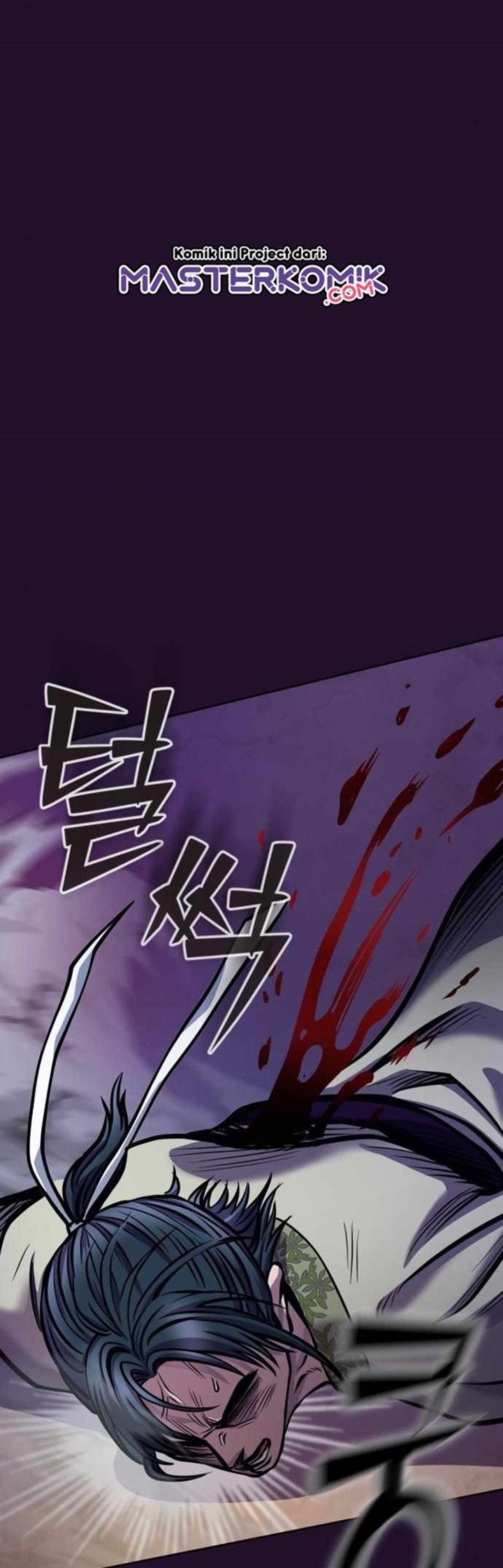 Revenge Of Young Master Peng Chapter 13 Gambar 68