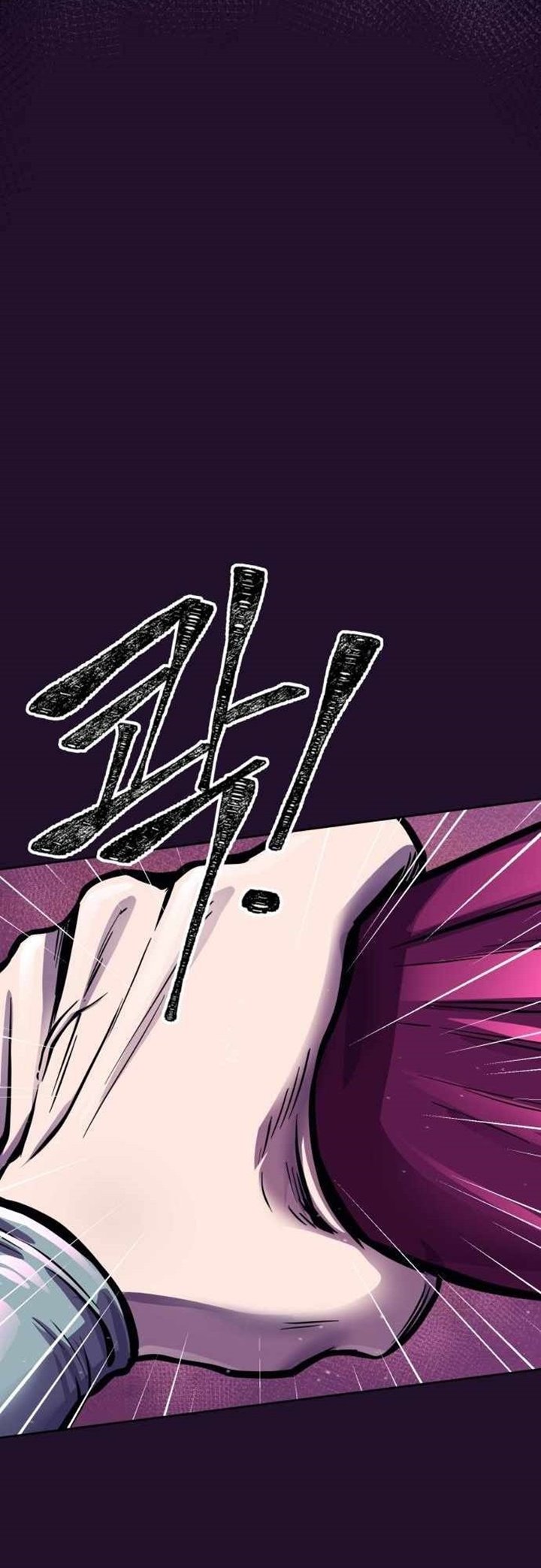 Revenge Of Young Master Peng Chapter 13 Gambar 80