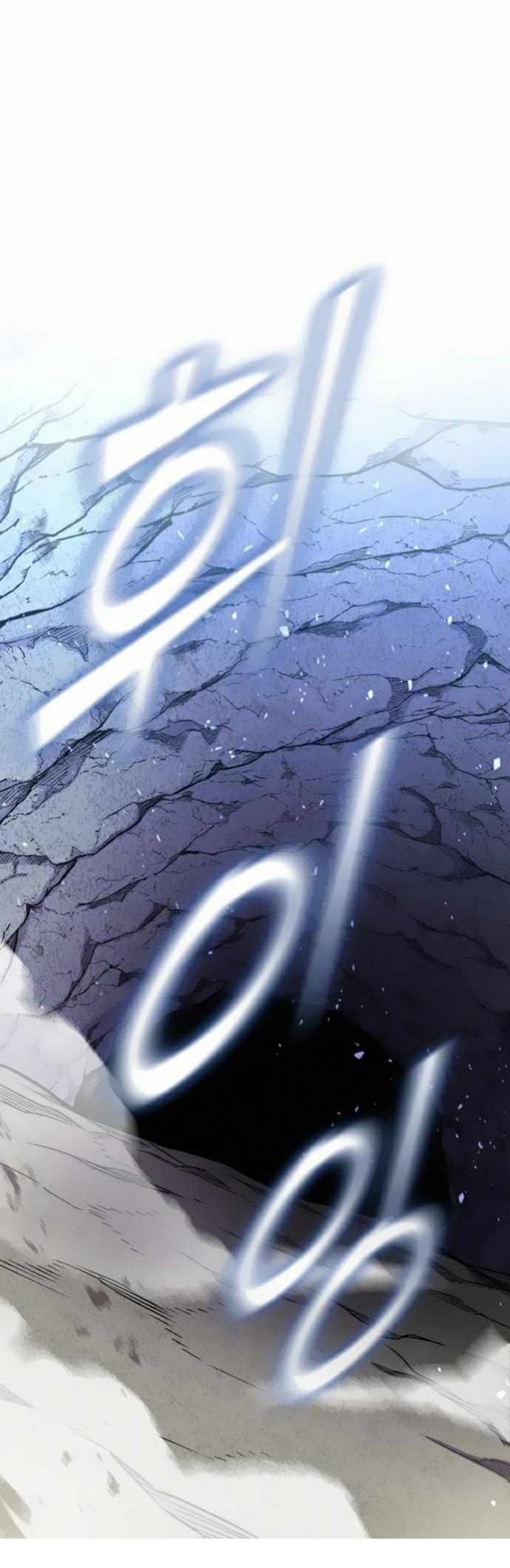 Revenge Of Young Master Peng Chapter 12 Gambar 17