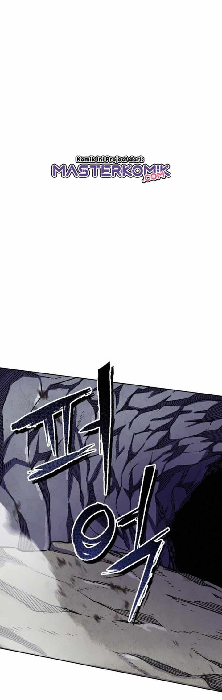 Revenge Of Young Master Peng Chapter 12 Gambar 30