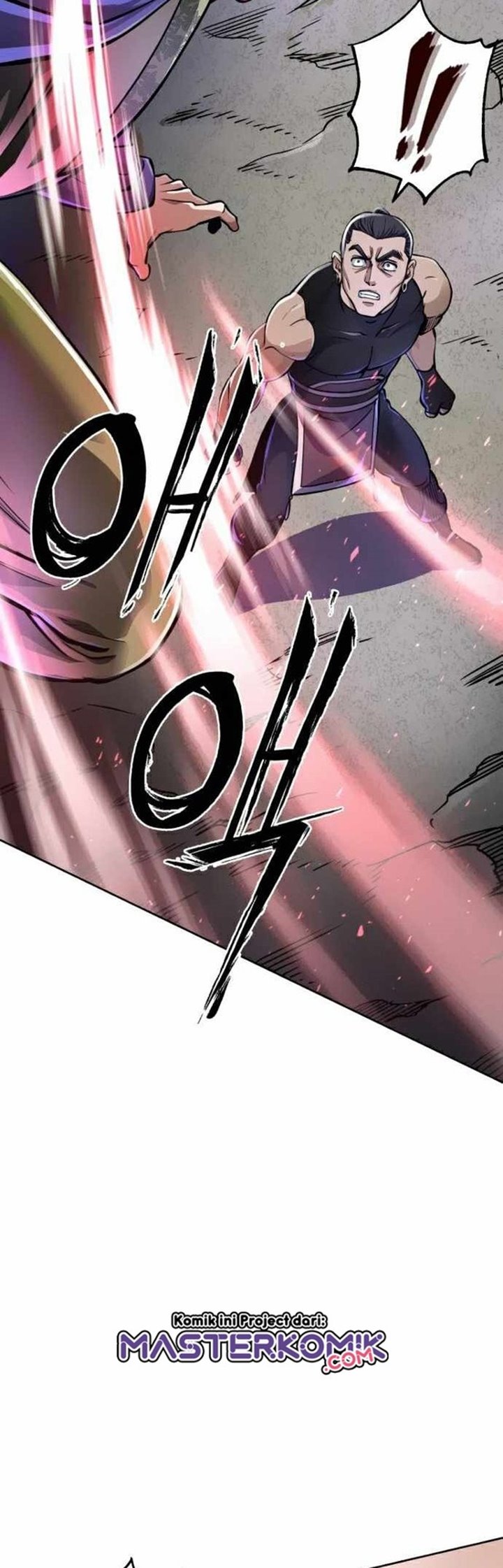 Revenge Of Young Master Peng Chapter 12 Gambar 50